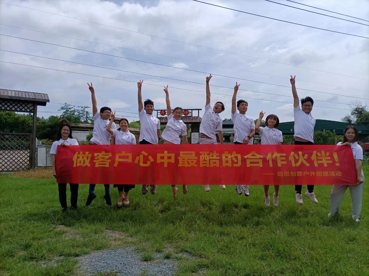 1646723580295026.jpg 微信图片_20220307171525.jpg