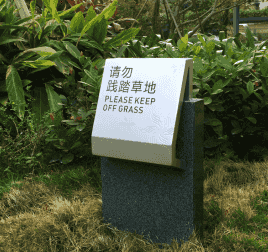 导视工程