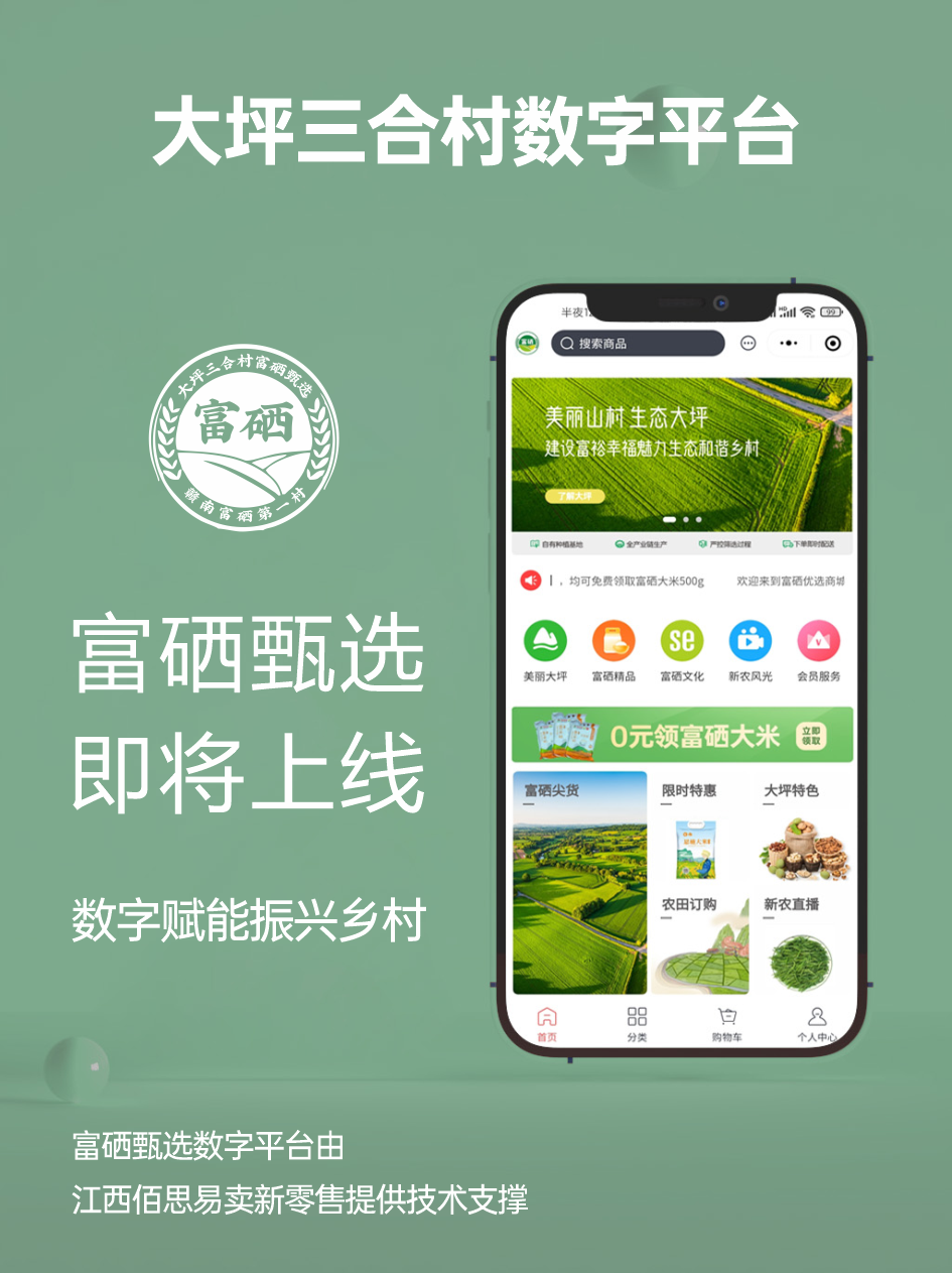 1646244384218408.png 未命名 2-2.png