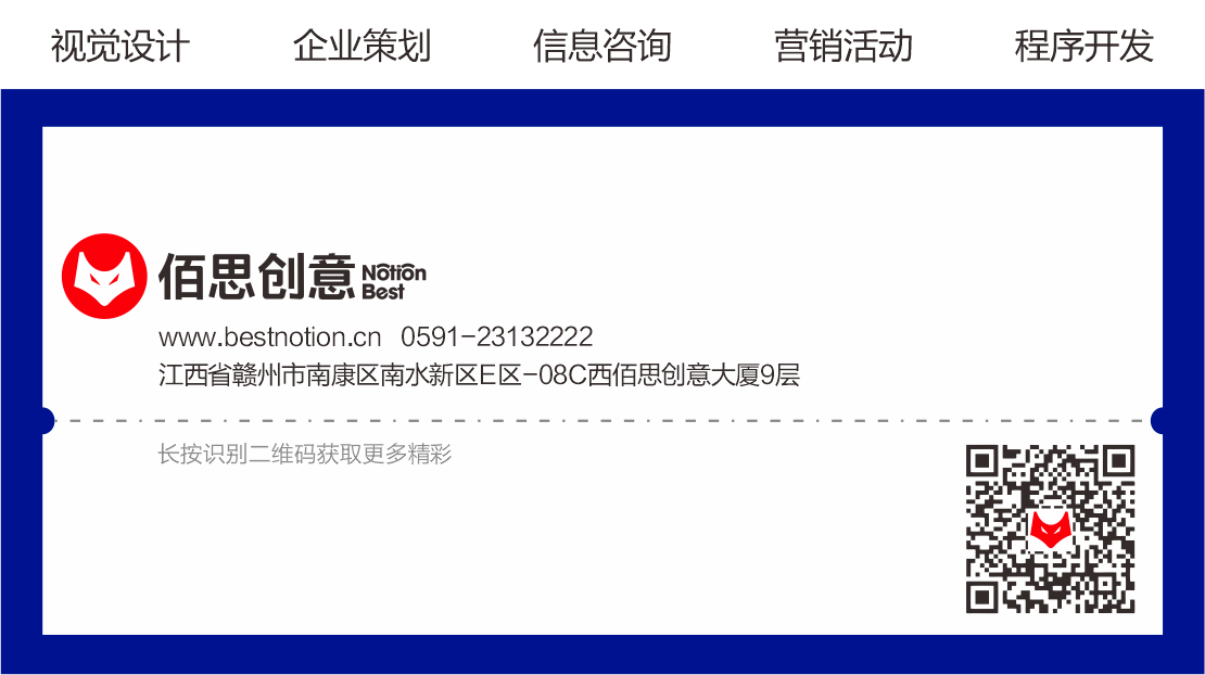 微信图片_20220307182229.png