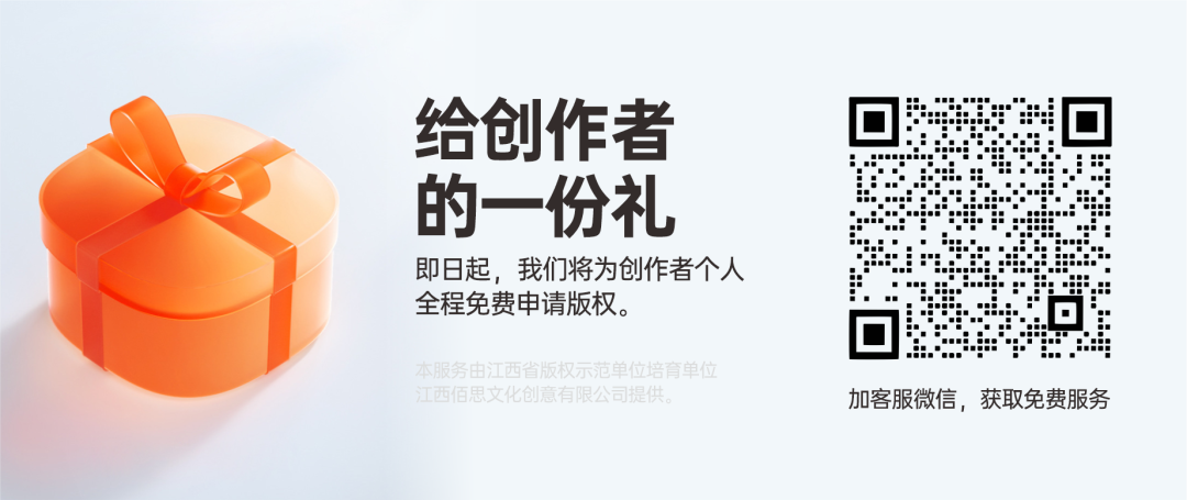 640 (1).png